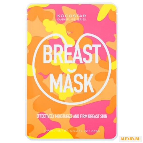 Маска для тела Kocostar для