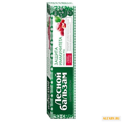 Зубная паста Лесной бальзам