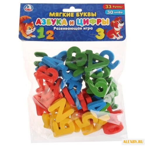 Набор букв и цифр Умка Азбука и