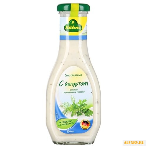 Соус Kuhne С йогуртом 250 мл