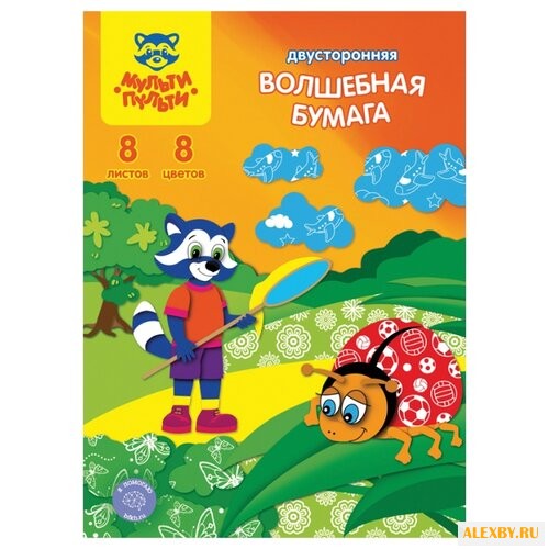 Цветная бумага Енот в