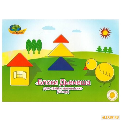 Развивающая игра Корвет Для