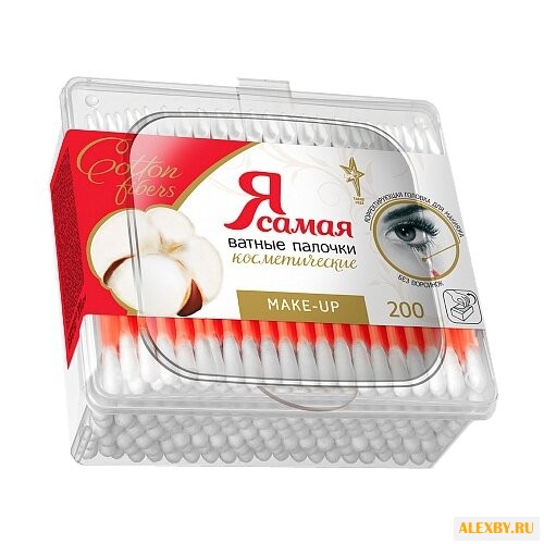 Ватные палочки Я самая Make-up