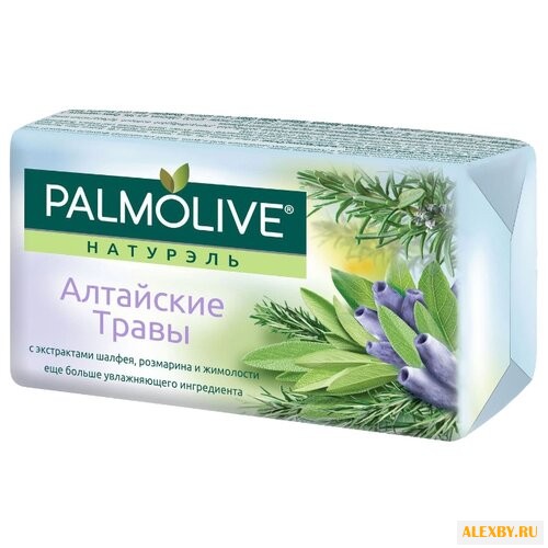 Мыло кусковое Palmolive