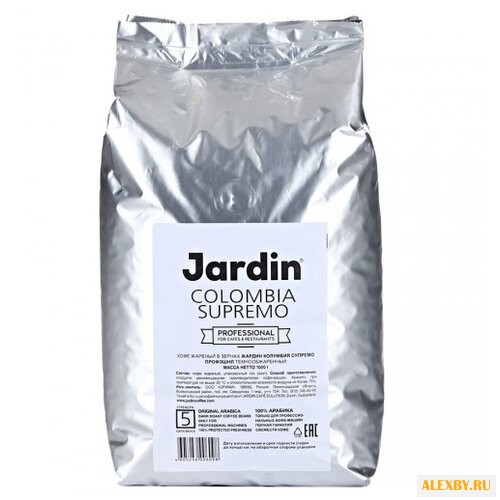 Кофе в зернах Jardin Colombia