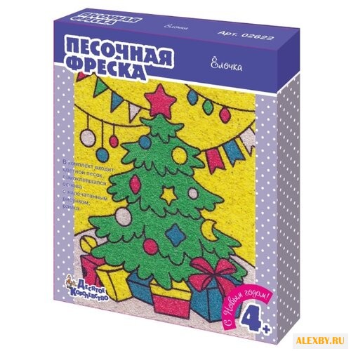 Десятое королевство Фреска из