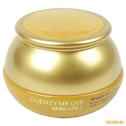 Крем Bergamo Coenzyme Q10 50 мл