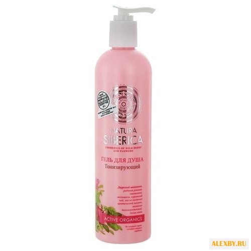 Гель для душа Natura Siberica