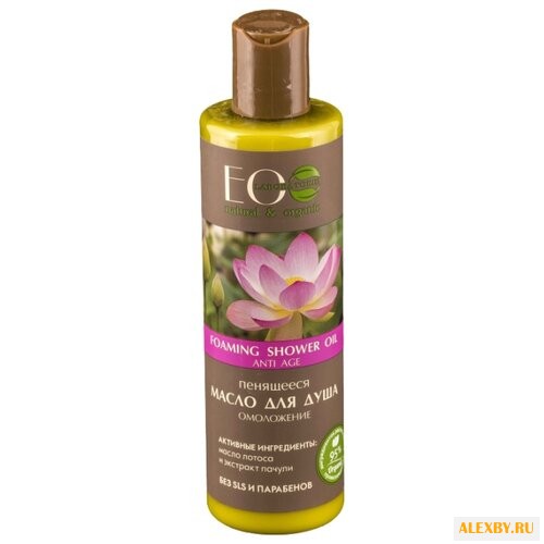 Масло для душа EO Laboratorie