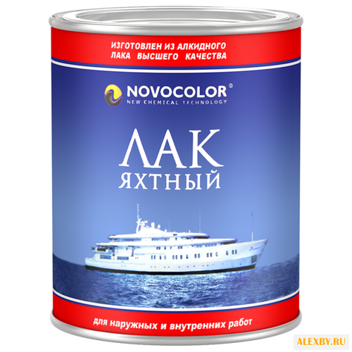 Лак NOVOCOLOR Яхтный глянцевый