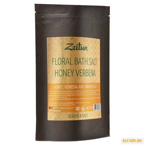 Zeitun Соль для ванн Медовая
