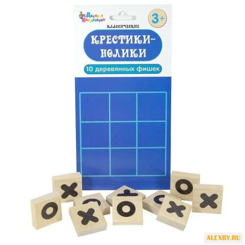 Настольная игра Десятое