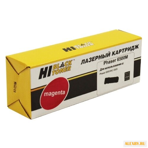 Картридж Hi-Black HB-106R01602