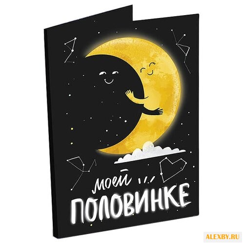 Шоколад CHOKOCAT Моей