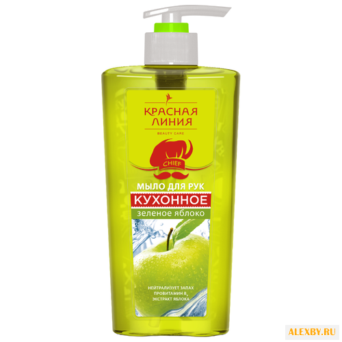 Мыло жидкое Красная линия