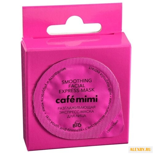 Café mimi экспресс-маска