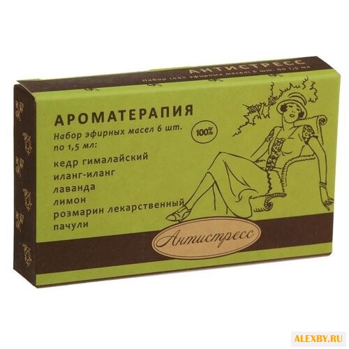 Botanika набор эфирных масел