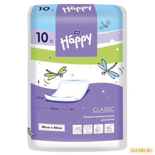 Одноразовые пеленки Bella Baby