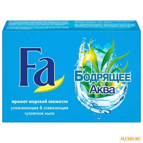 Крем-мыло кусковое Fa Бодрящее