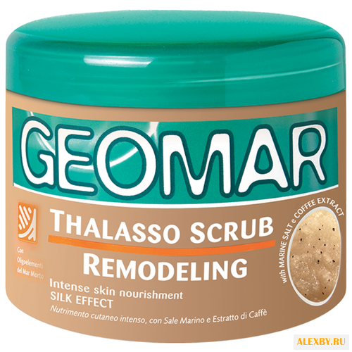 Geomar Талассо-скраб