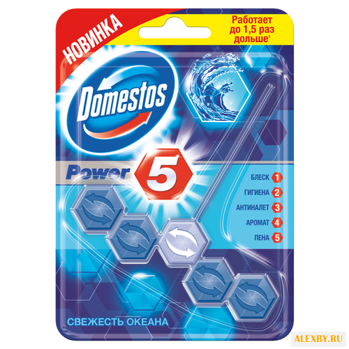 Domestos блок для унитаза Power