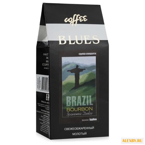 Кофе молотый Блюз Бразилия Бурбон