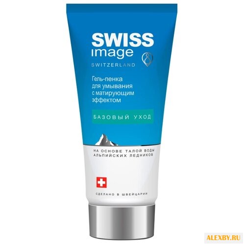 Swiss Image гель-пенка для