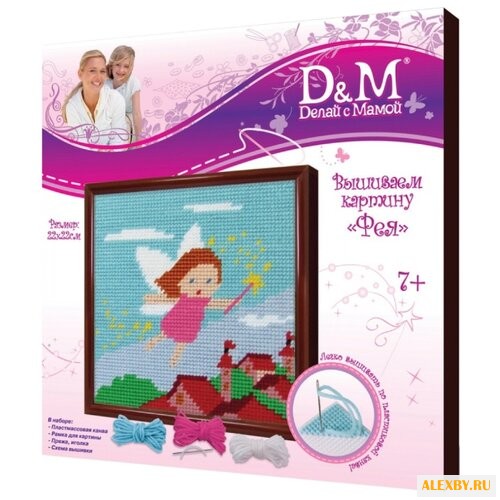 D&M Набор для вышивания по