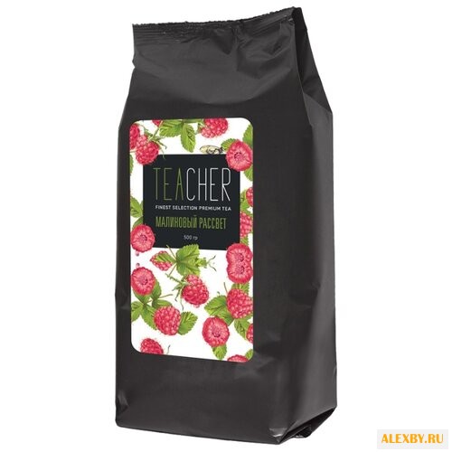 Чай улун Teacher Малиновый
