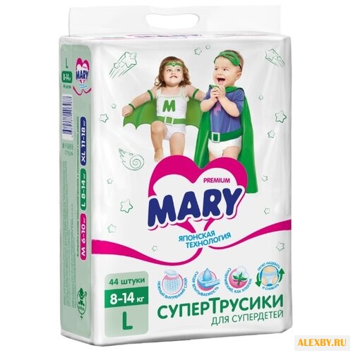 Mary трусики L 8-14 кг 44 шт.
