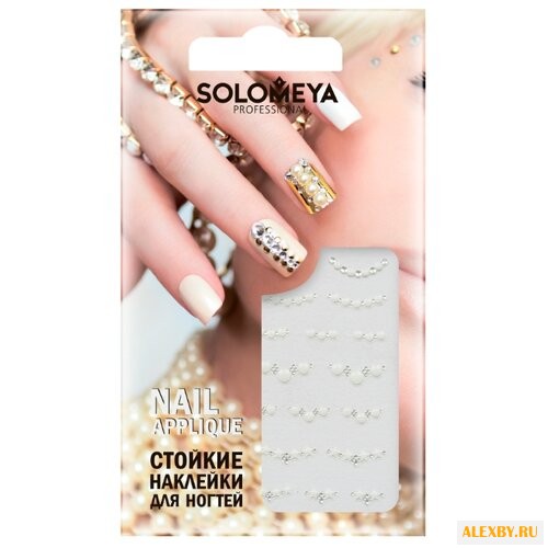 Набор: наклейки Solomeya