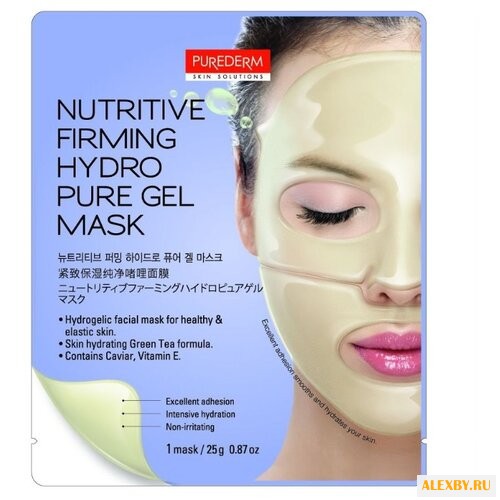 Purederm Гидрогелевая маска для