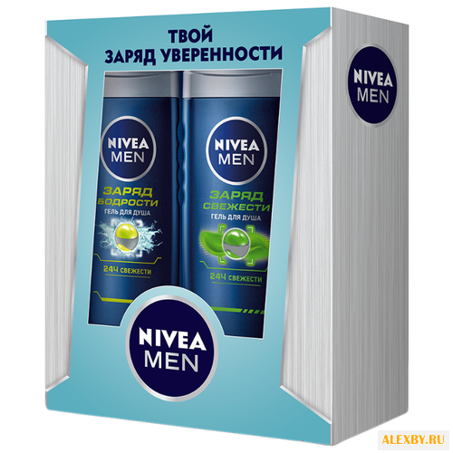 Набор Nivea Заряд свежести