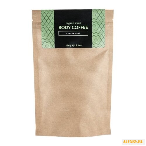 Huilargan Аргановый скраб