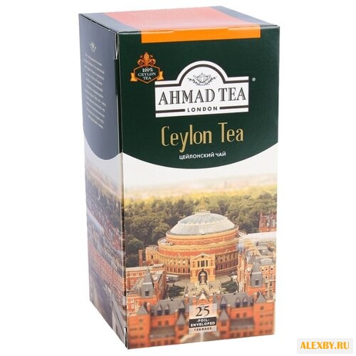 Чай черный Ahmad tea Ceylon в