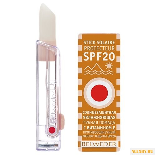 Belweder Губная помада Solaire