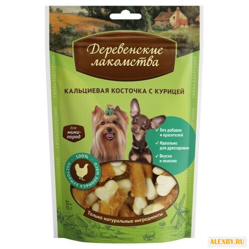 Лакомство для собак Деревенские