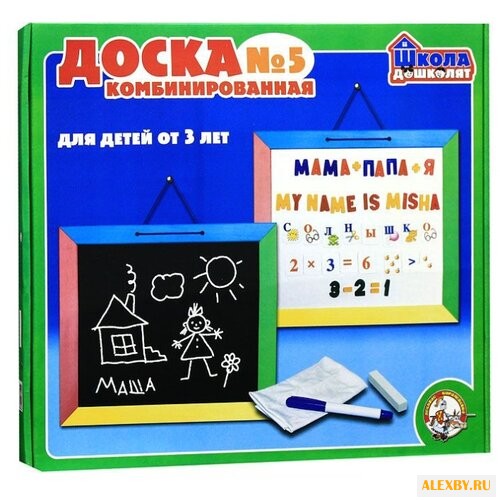 Доска для рисования детская