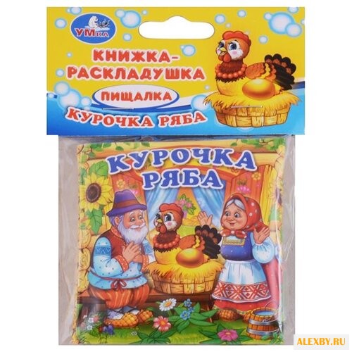 Игрушка для ванной Умка Курочка
