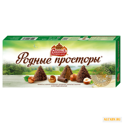 Набор конфет Россия - Щедрая