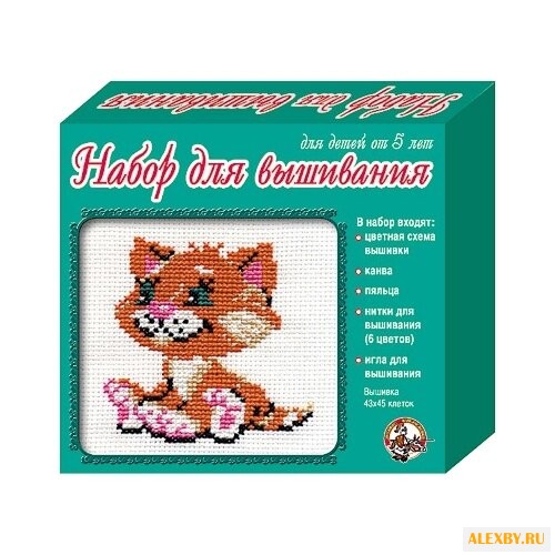 Десятое королевство Набор для