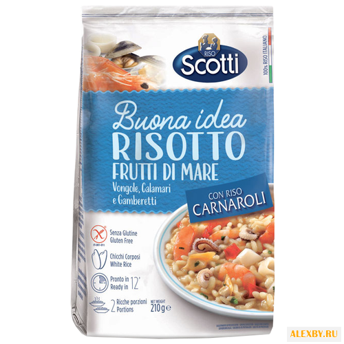 Riso Scotti Ризотто с