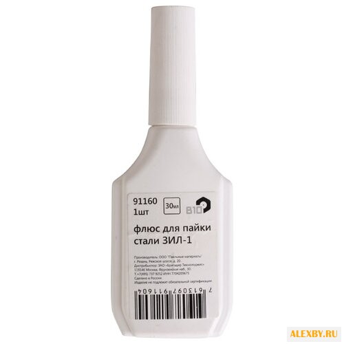 Флюс B10 для стали ЗИЛ-1 91160
