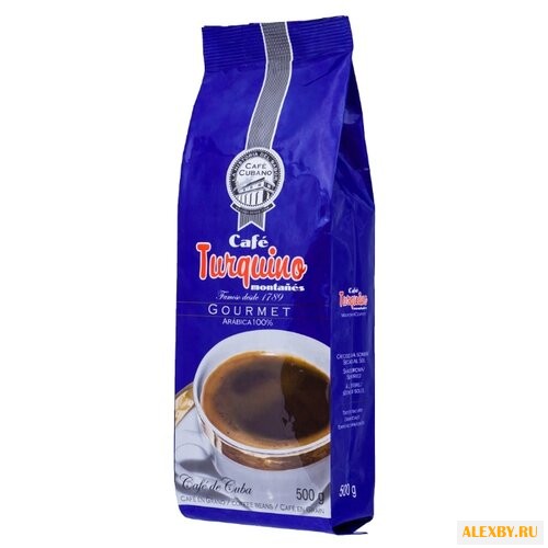 Кофе в зернах Turquino