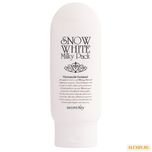 Secretkey Отбеливающая маска