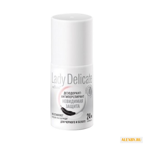 Дезодорант-антиперспирант ролик