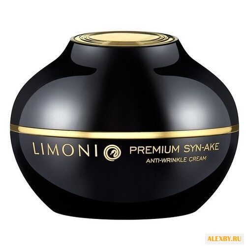 Крем Limoni Premium Syn-Ake для