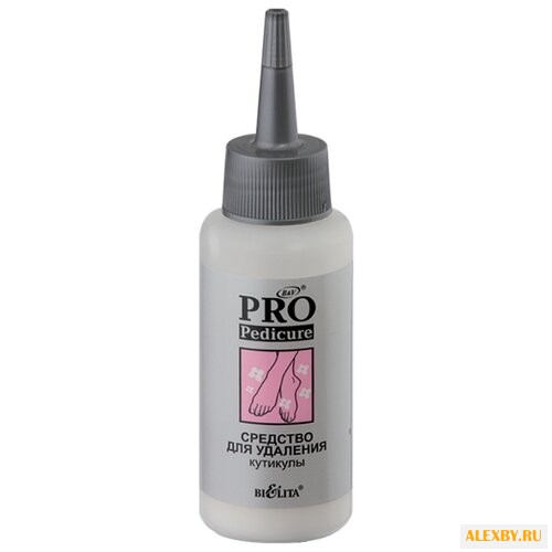 Средство для удаления кутикулы