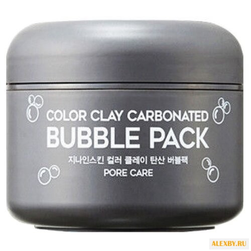 G9SKIN Color Clay глиняная