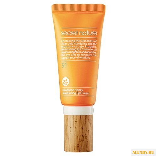 Secret Nature Крем для кожи